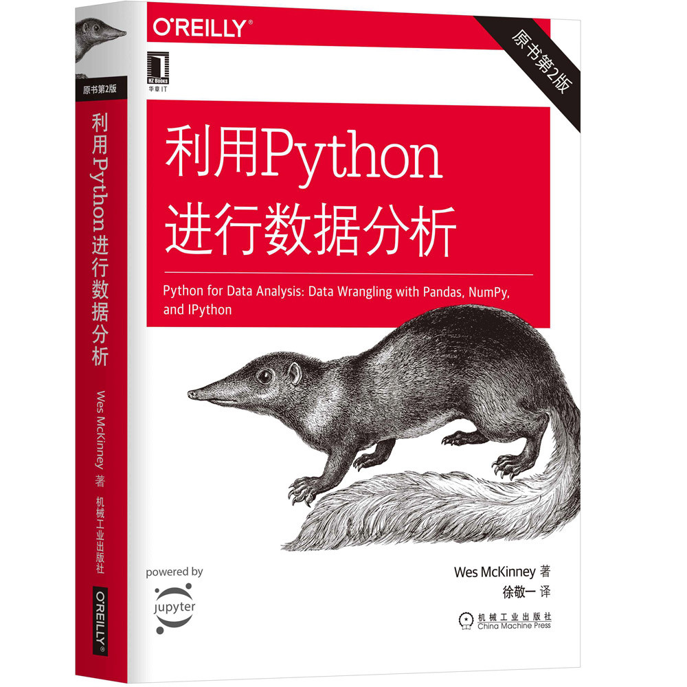 python小技能：1行代码做数据"逆透视表"，效率翻倍！