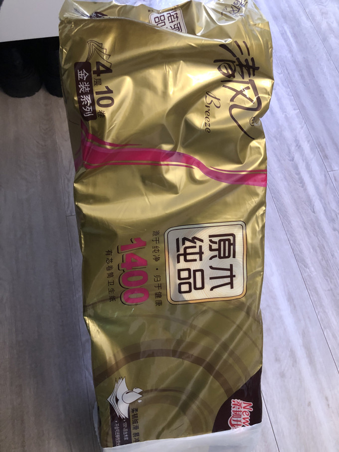 清风卷纸