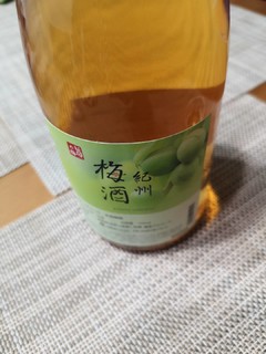 本格梅酒，天然好滋味！