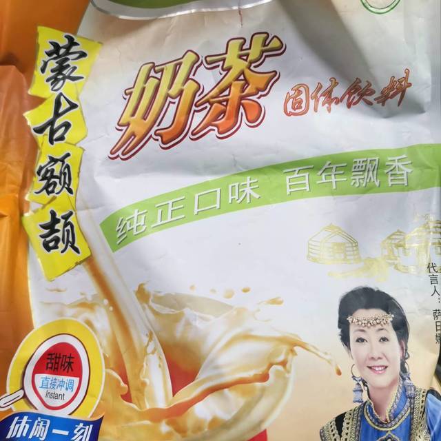 在家就可以轻易get的奶茶