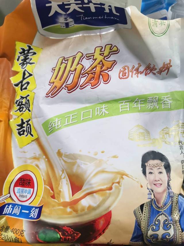 在家就可以轻易get的奶茶