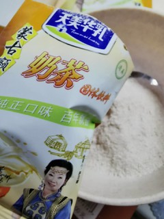 在家就可以轻易get的奶茶