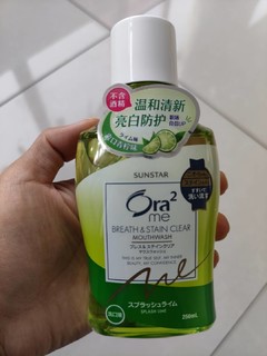 皓乐齿(Ora2)漱口水 随身装