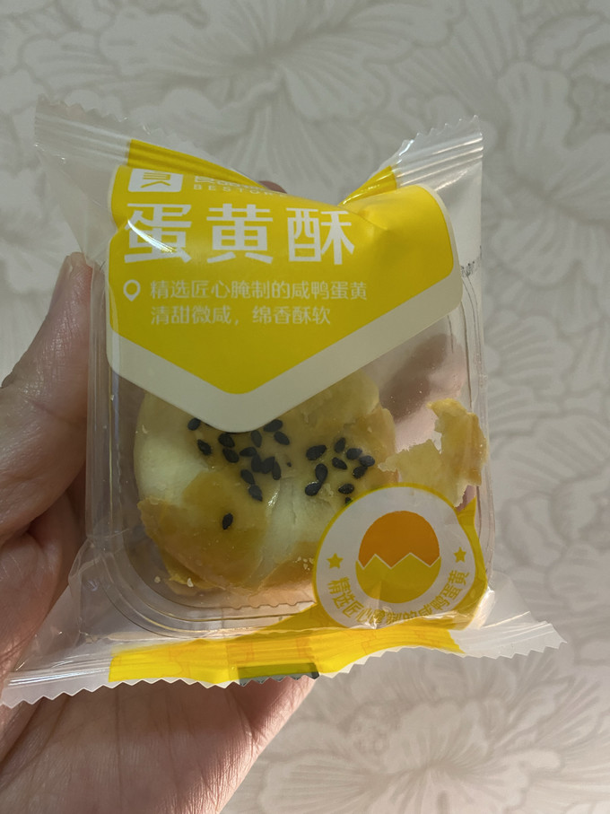 良品铺子常温蛋糕