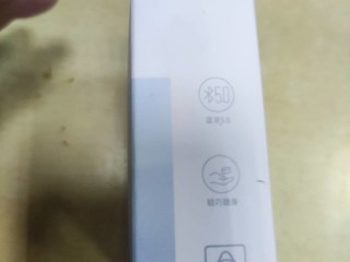 年轻人都用的小音箱