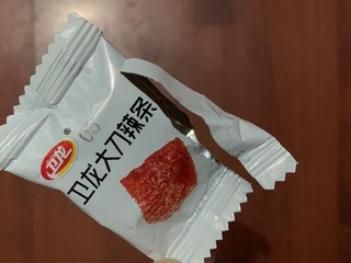 一天就能吃完的大刀肉