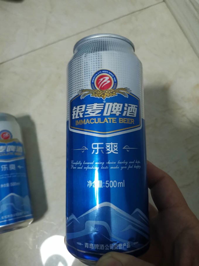 银麦啤酒经典图片