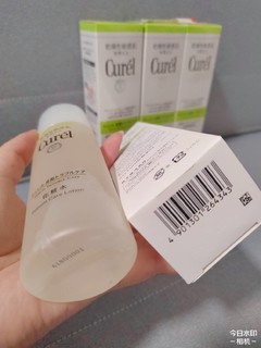 Curel珂润保湿控油化妆水