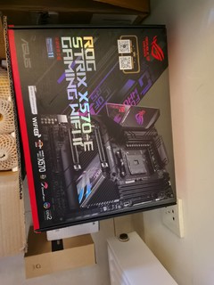 R9 5900X X570E 双十一入手