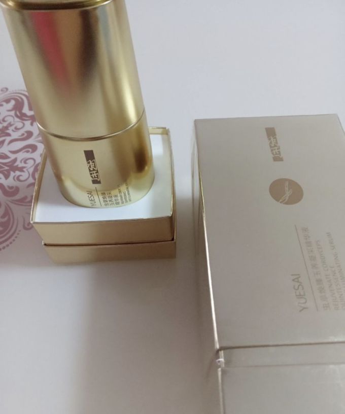 羽西精华液怎么样好用吗 _什么值得买