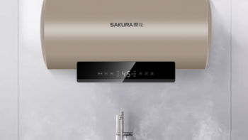 冬季不必担心再洗冷水澡！樱花推出新款电热水器SHW-TY01系列
