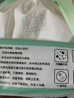 使用起来感受都差不多，这种便宜的性价比更