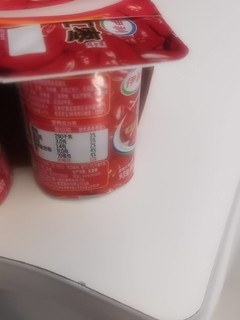 营养美味的红枣味酸奶