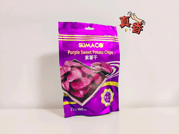 素玛哥紫薯干——休闲好零食