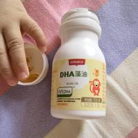 小斯利安dha，我的第一次试水