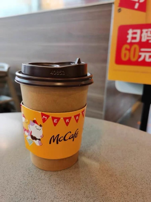 跟着张大妈，5元一杯麦咖啡！