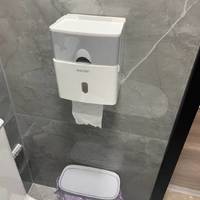免打孔创意防水纸巾架厕纸盒卫生间纸巾盒厕