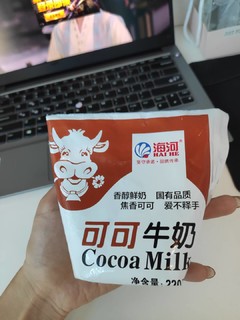 可可牛奶CocoaMILK