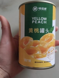 食材确实很棒的黄桃罐头