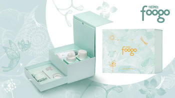 膳魔师「foogo不锈钢成长全系列」礼盒上新：送人的好选择