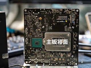 海尔也卖电脑？这台DeskMini还挺好