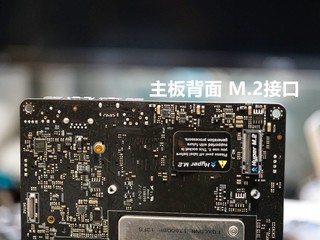 海尔也卖电脑？这台DeskMini还挺好