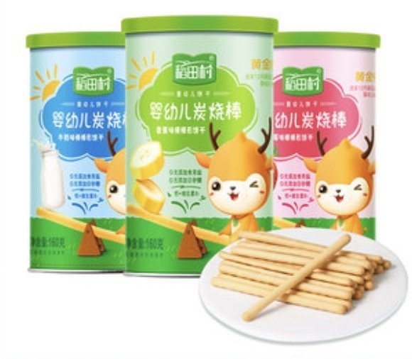 稻田村婴幼儿炭烧棒饼干，一根一根停不下来的美味