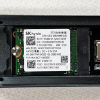 移动存储评测 篇五十四：2230 BC711 M.2 NVMe SSD搭配佳翼i9-GTR 2242硬盘盒体验怎么样？