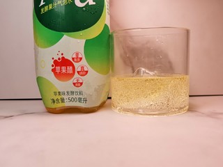 ​没想到发酵饮料还挺好喝？