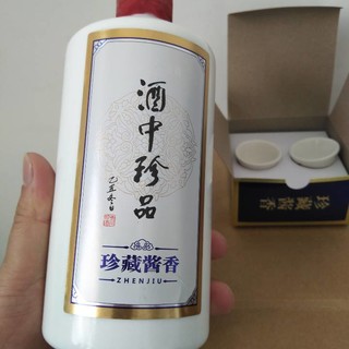 又一百元档好酒--珍品珍酒