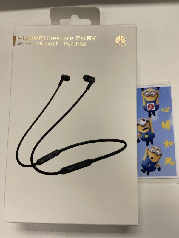 huawei华为huawei华为freelace活力版无线蓝牙挂脖运动耳机半入耳低