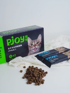 宝藏猫粮分享，Pjoy 彼悦家太可了！