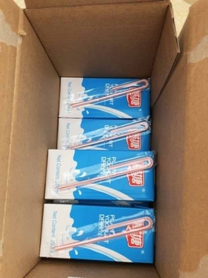 燕塘酸奶怎么样 真不错 很好喝 和超市一样的._什么值得买