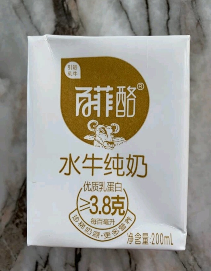 百菲酪牛奶