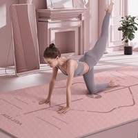 非凡做运动 篇七：运动瑜伽垫怎么选？厚度不是重要考量维度，但也不能不考虑