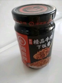 爆下饭的海底捞精品牛肉酱