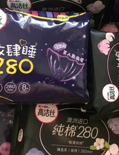 双十一下单好用又便宜