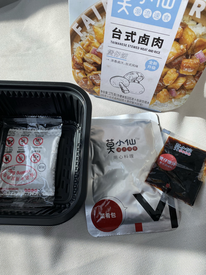 莫小仙其他方便食品