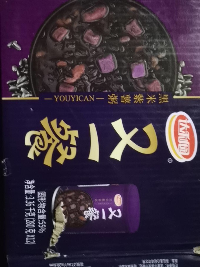 达利园其他方便食品