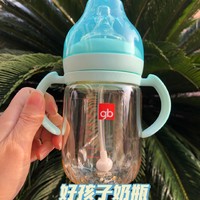 买过这么多奶瓶🍼还是PPSU奶瓶好使