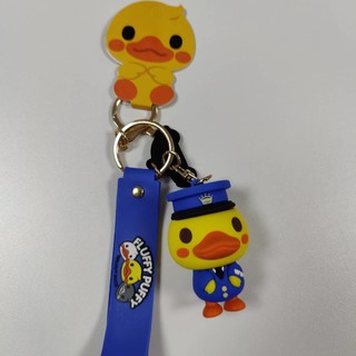 可爱超酷小黄鸭钥匙扣