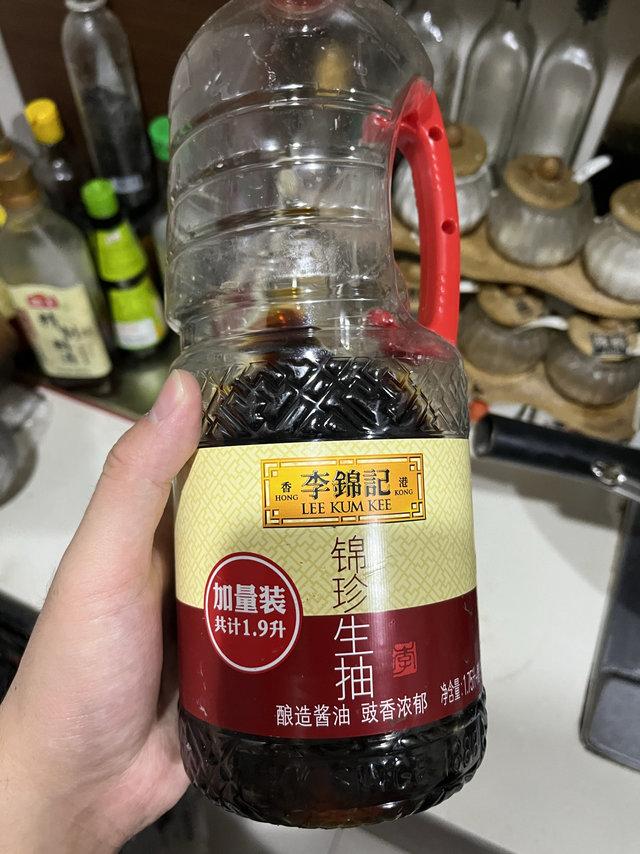 京喜惊喜之打酱油—李锦记