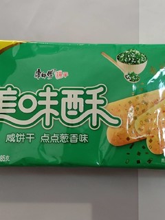 酥脆可口的饼干