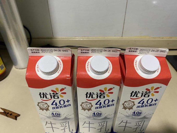 优诺牛奶新鲜美味