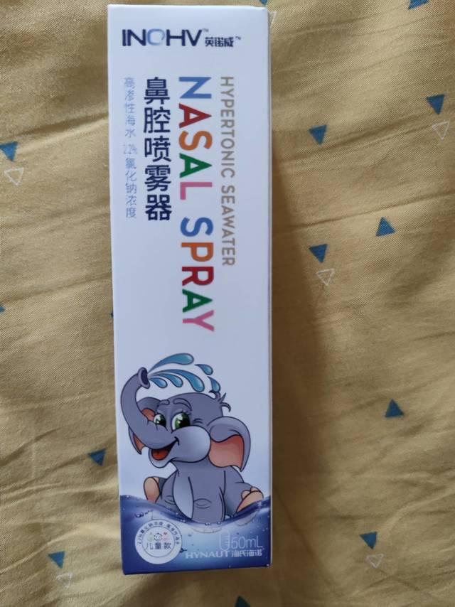 宝宝一定要准备的好物，鼻部清理剂