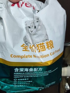 艾尔 全阶段猫粮