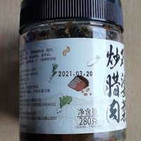 下饭菜吃这个好吃