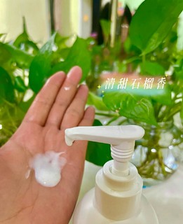 💫多芬植萃身体乳，缓解鸡皮问题