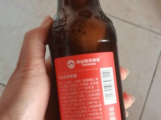 泰山可乐味啤酒