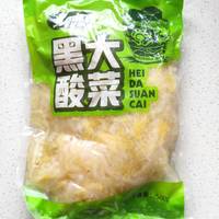 酸菜猪肉饺子美滋滋